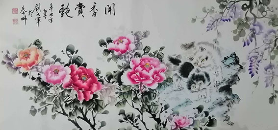 9刘文军作品《闻香赏艳》.jpg