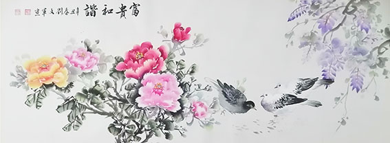 10刘文军作品《富贵和谐》.jpg