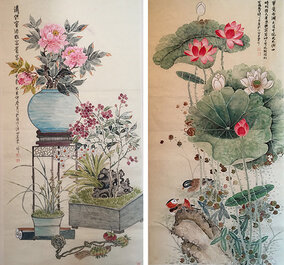 田美云作品《清供室添雅》 《映日荷花别样红》.jpg