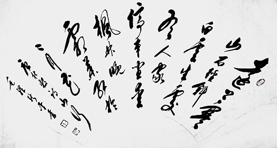 杨新平作品    杜牧《山行》.jpg
