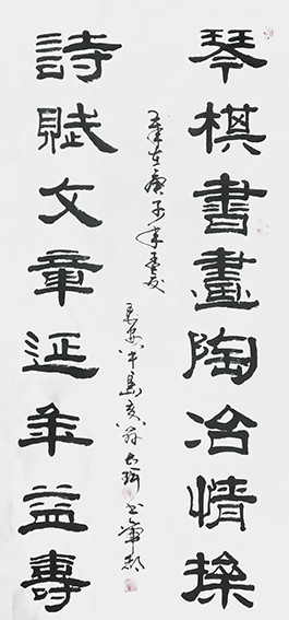 李俊奇作品2.jpg