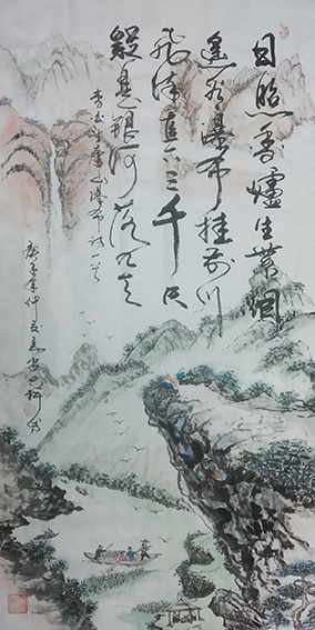 李俊奇作品6.jpg