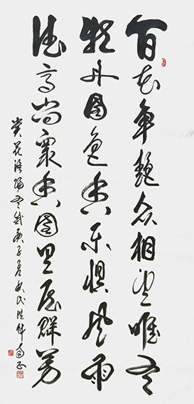 代洪财作品 《不惧风雨德高尚》百花争艳众相望，唯有牡丹国色香，不惧风雨德高尚，众香国里压群芳。.jpg