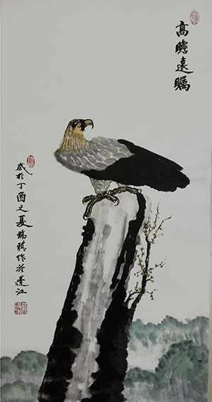 陈瑞琪国画作品4《高瞻远瞩》.jpg