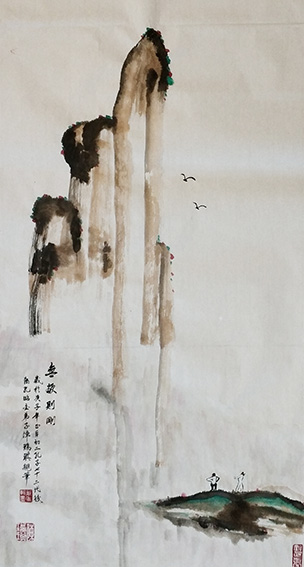 陈瑞琪国画作品5 《无欲则刚》.jpg