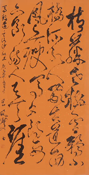 1王凤岐作品 《马致远〈天净沙 秋思〉》.jpg