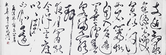 4王凤岐作品 《孟浩然〈宿立公房〉》.jpg