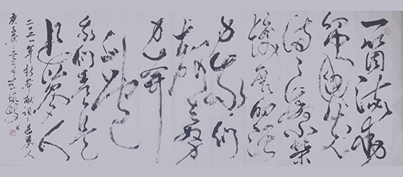 10王凤岐作品 《追梦人》.jpg