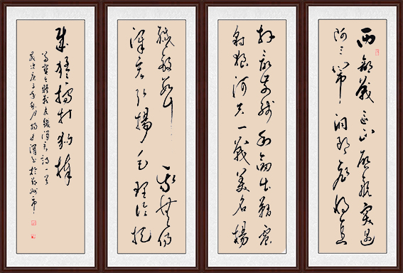 6杨廷泽作品 《苗宝今赠战友钱泽宏诗一首》规格：138cmX34.5cmX4 创作于2020年8月.jpg
