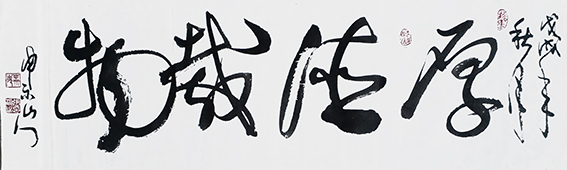 张顺培作品2.jpg