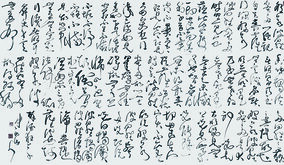 张顺培作品9.jpg