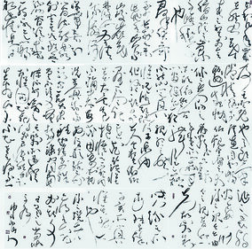 张顺培作品10.jpg
