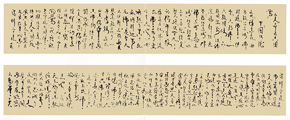 王文增作品7.jpg