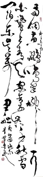 1秦野鲁人 四尺草书条幅《唐 杜甫诗〈绝句〉》.jpg