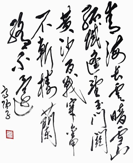 翟德泉作品3.jpg