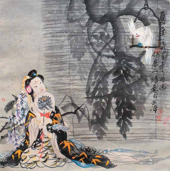 《相思》.jpg