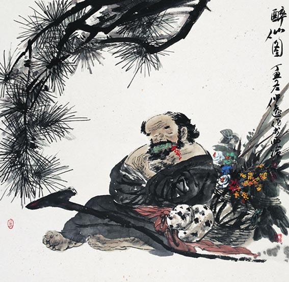 1997年作《醉仙图》.jpg