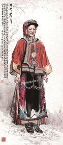 巴丹丽人.jpg