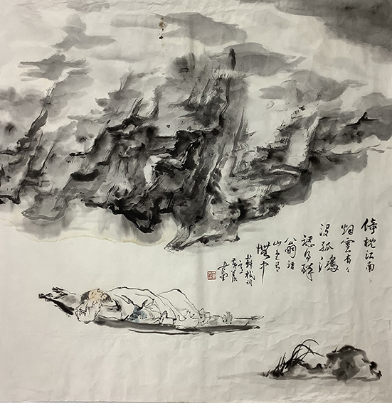 黄羡作品 《倚忱江南》.jpg
