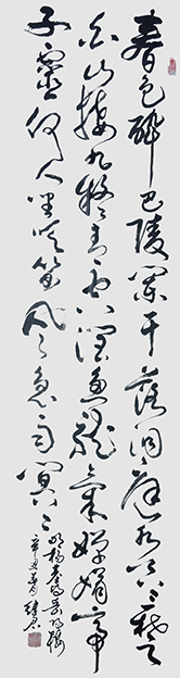 2左继君作品 《杨基〈岳阳楼 春色醉巴陵〉》.jpg