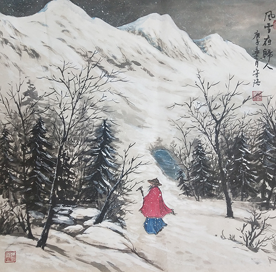 李守强作品《风雪夜归人》.jpg