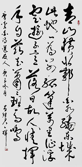 左继君作品7《送友人》.jpg