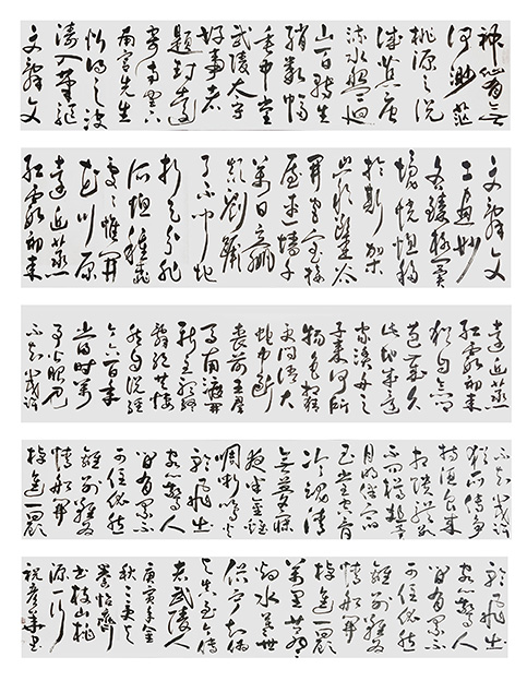 祝彦华作品1.jpg