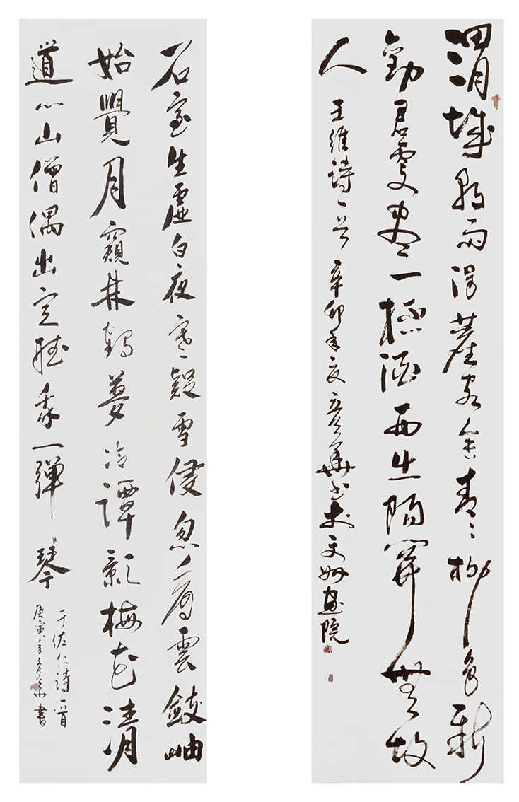 祝彦华作品2.jpg
