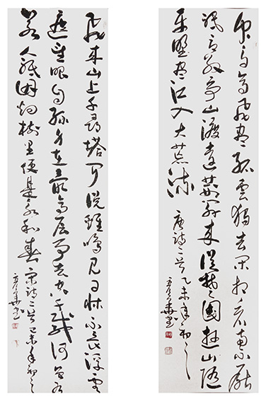 祝彦华作品4.jpg
