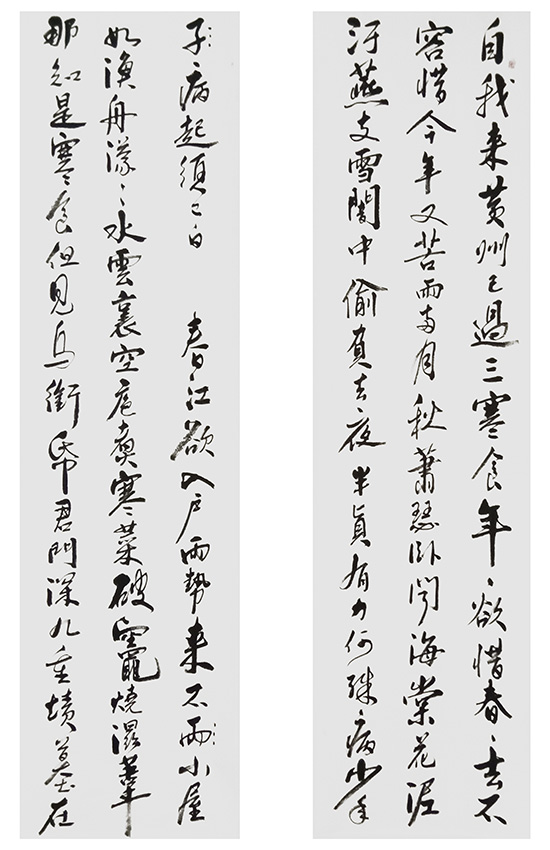 祝彦华作品6.jpg