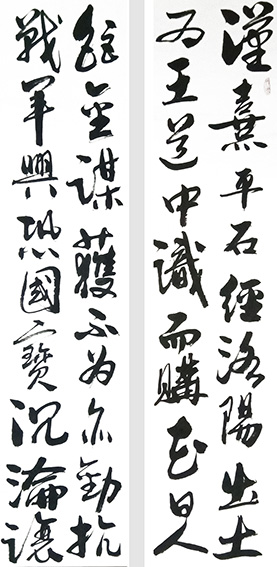 祝彦华作品9.jpg