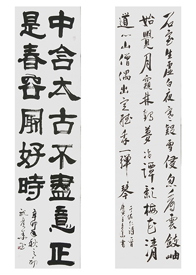 祝彦华作品11.jpg