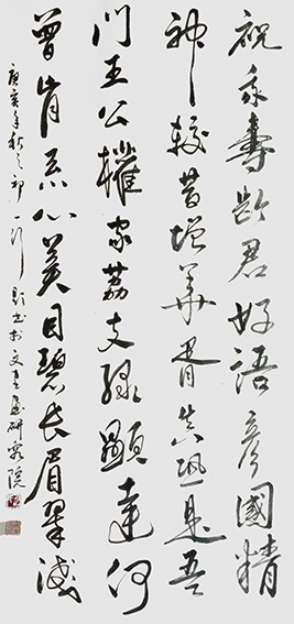 祝彦华作品13.jpg