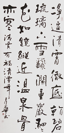 祝彦华作品15.jpg