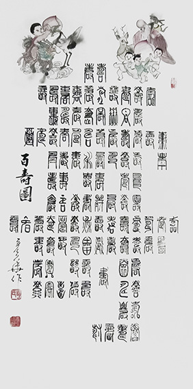 祝彦华作品17.jpg