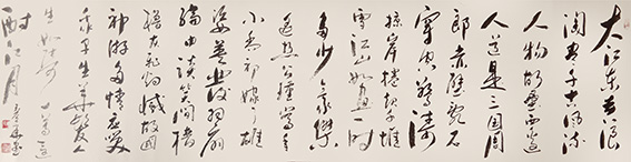 祝彦华作品20.jpg