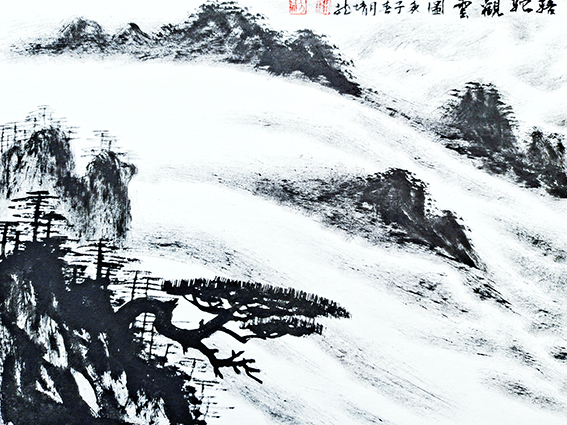 方勇作品《骆驼观云》.jpg