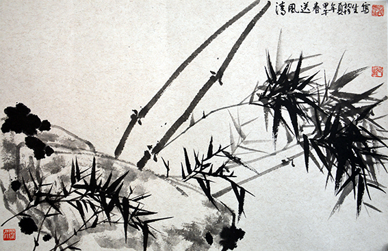 袁博生作品《清风送春》.jpg