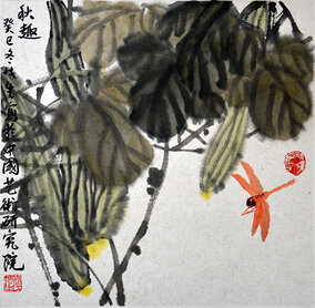 袁博生作品《秋趣》.jpg