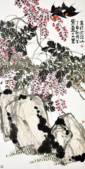 袁博生作品《紫气千里》.jpg