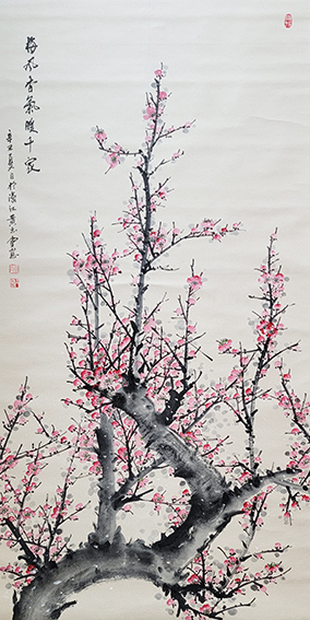 黄玉灵作品《梅花香气暖千家》.jpg