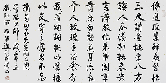 颜跃进作品4.jpg