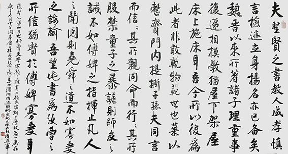 颜跃进作品5.jpg