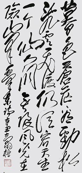 高明柱作品《毛泽东〈七绝 为李进同志题所摄庐山仙人洞照〉》.jpg
