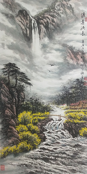 李守强作品《源远流长》.jpg