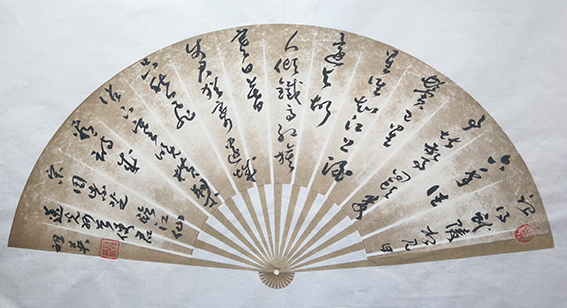 阮祖英作品《周紫芝〈临江仙 送光州曾使君〉》.jpg