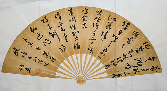 阮祖英作品《辛弃疾〈鹧鸪天 和昌父〉》.jpg