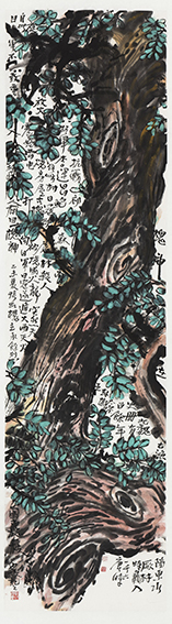 苏凤智作品《中华槐神》规格：180cmx48cm.jpg