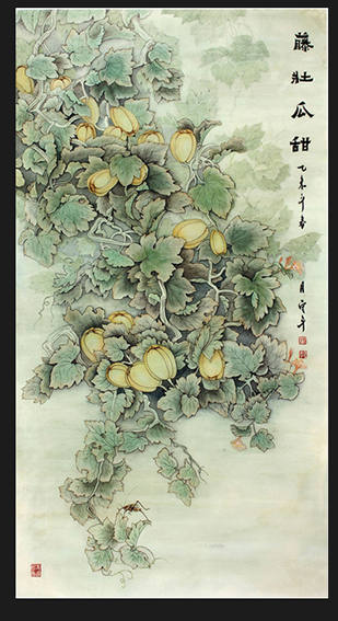 鲁守年作品14.png