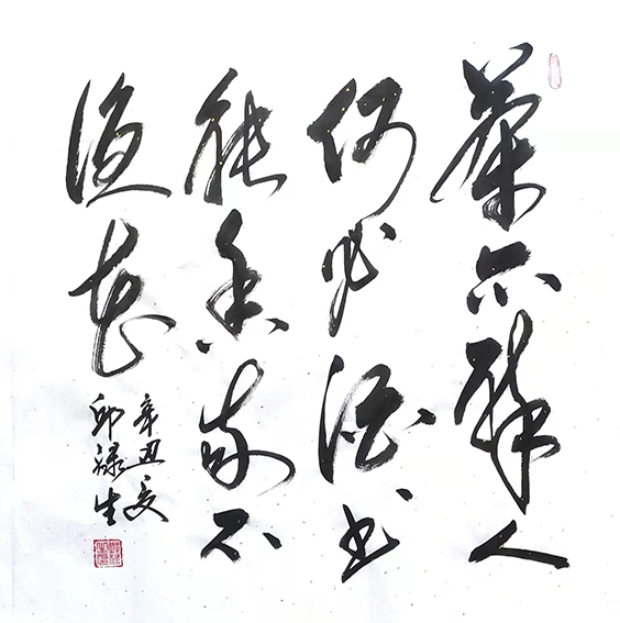 邱禄生作品6.jpg